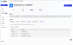 力AI开辟者实现AI智能体快速接入领取能力