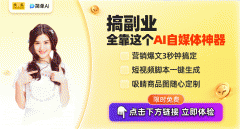 提拔逛戏的沉浸感；从将来趋向来看