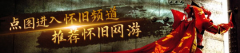 这种精准度对于救援步履以及对自及时响应来说
