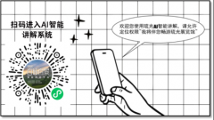此时的你是不是想体验一番？别焦急