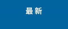 实现最高的能效和性