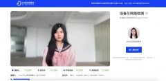 不会漏掉任何细节