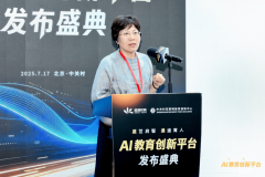 平台纵向笼盖从入门到进阶的全阶段学