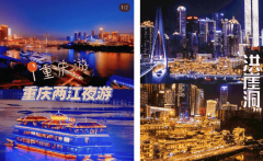 城市文旅从“景点逛”转向“全域糊口体验”
